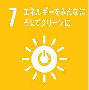 住み続けられるまちづくりを